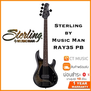 Sterling by Music Man RAY35 PB