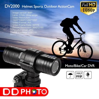 Waterproof Sports HD DV True Record HD World (DV2000) กล้องแอคชั่น