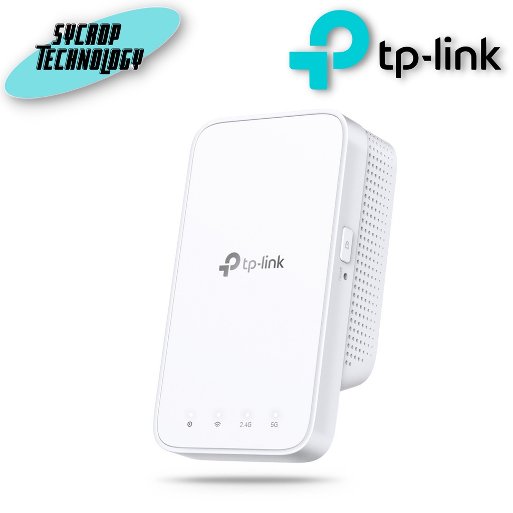 RE300 | AC1200 Mesh WiFi Range Extender | Shopee Thailand