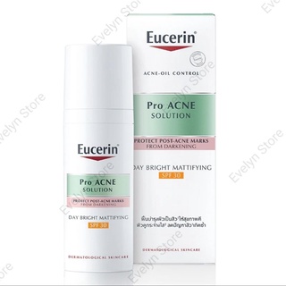 เดย์แมท | Eucerin ProACNE Solution Day Mat Whitening SPF30 50ml | ยูเซอริน