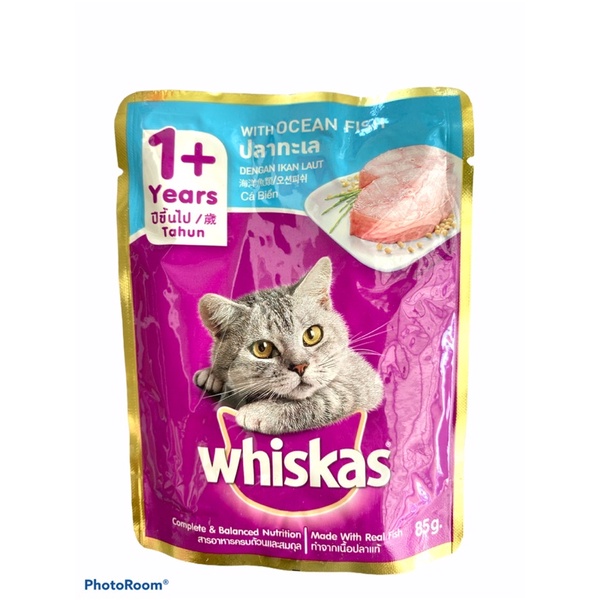 whiskas-อาหารเปียกแบบซอง