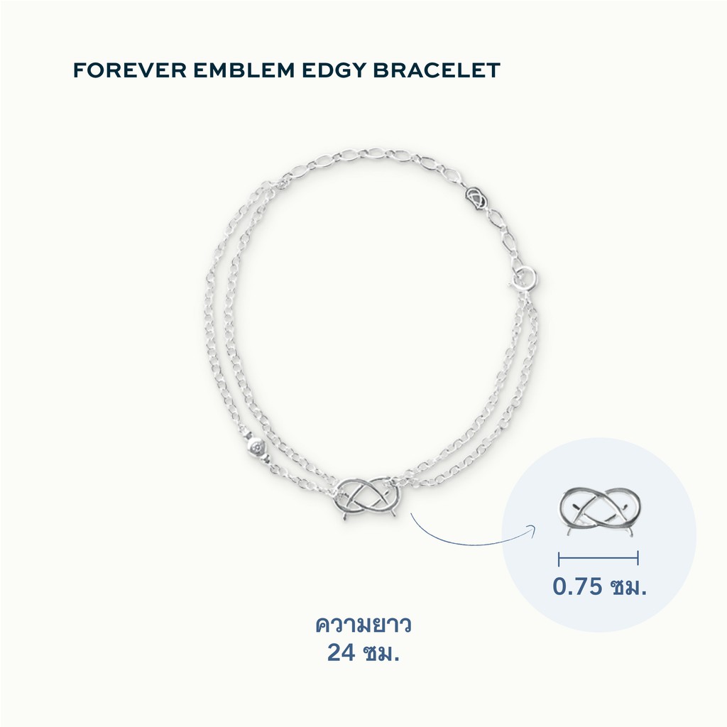 สร้อยข้อมือเพชร-forever-emblem-bracelet-bc023