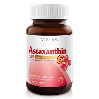 ภาพหน้าปกสินค้าVistra Astaxanthin 6mg วิสทร้า แอสตาแซนธิน 6 มก. (30 เม็ด) ซึ่งคุณอาจชอบราคาและรีวิวของสินค้านี้