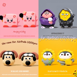 กระเป๋าสะพายใหม่ Penguin Angry Kirby หูฟังสำหรับ AirPods3gen กรณี SpongeBob SquarePants สุนัขน่ารักรูปร่างหูฟัง 2021 ใหม่สำหรับ AirPods3 หูฟังเข้ากันได้กับ AirPodsPro กรณี AirPods2gen กรณี