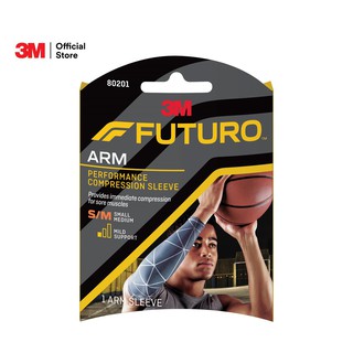 Futuro™ Performance Compression Arm Sleeve ฟูทูโร่™ อุปกรณ์รัดกล้ามเนื้อแขน