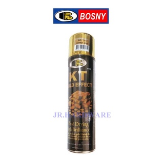 Bosny บอสนี่ สีสเปรย์สีทอง สีทองคำ สีทองทองแดง Copper Gold No.181