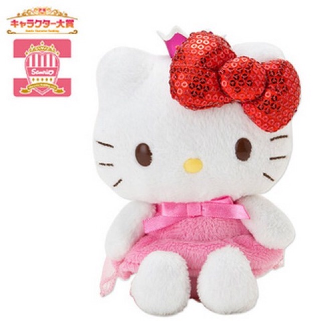 แท้-100-จากญี่ปุ่น-ตุ๊กตา-ซานริโอ้-เฮลโล-คิตตี้-sanrio-hello-kitty-and-dear-daniel-stuffed-animal-ribbon-plush-doll