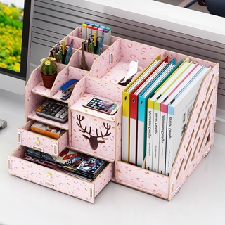 กล่องจัดระเบียบ ลิ้นชัก☁desk shelf office กล่องเก็บของ, โฟลเดอร์, เดสก์ท็อป, โต๊ะ, จัดระเบียบสิ่งประดิษฐ์, เครื่องเขียน