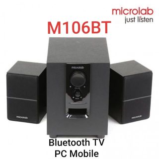 ไมโครแลบ M-106BT (2.1) Bluetooth