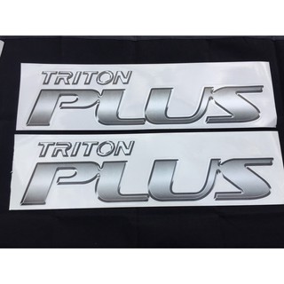 มิทซูบิชิ ไทตัน สติ๊กเกอร์ กระบะ กันน้ำ MITSUBISHI TRITON PLUS DECAL CAR RACING PICK UP PVC STICKERS