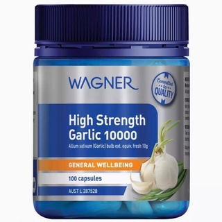 ภาพขนาดย่อของภาพหน้าปกสินค้าน้ำมันกระเทียม Wagner High Strength Garlic Oil 10,000mg 100 เม็ด จากร้าน happy__sunday บน Shopee ภาพที่ 1