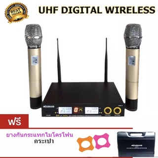 COMSON ไมโครโฟนไร้สาย/ไมค์ลอยคู่ UHF ประชุม ร้องเพลง พูด WIRELESS Microphone รุ่น MX7ฟรีกระเป๋าพกพา