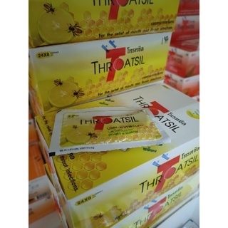 สินค้า โทรทซิล รสน้ำผึ้งมะนาว ซอง 8 เม็ด ขายแพ็ค 12 ซอง