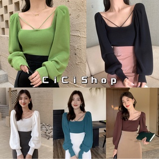 Cicishop(A1197)เสื้อไหมพรมแขนยาว คอเหลี่ยมดีเทลสายไขว้หน้าอกผ้าร่องจั้มแขน ยืดได้ผ้านิ่มใส่สบายสไตล์มินิมอล