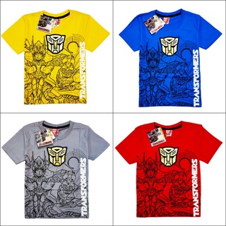 เสื้อยืดเด็ก ทรานส์ฟอร์เมอร์ Transformer (ลิขสิทธิ์)