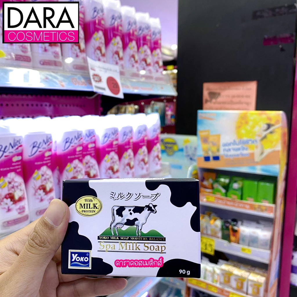 ถูกกว่าห้าง-yoko-spa-milk-soap-โยโกะ-สบู่สูตรโปรตีนนม-90กรัม-ของแท้-dara