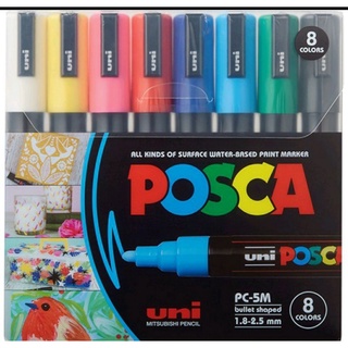 UNI POSCA ชุดปากกาสี ปากกามาร์คเกอร์ถาวร เขียนวัสดุต่างๆ 8 สี (ลบไม่ออก)