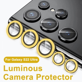 กระจกนิรภัยกันรอยกล้อง แบบเรืองแสง สําหรับ Samsung Galaxy S22 Ultra