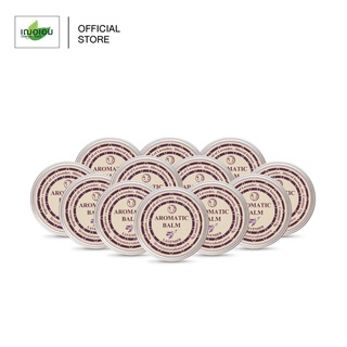 เฌอเอม อโรมาติก บาล์ม / Aromatic Balm กลิ่น ลาเวนเดอร์ 13 กรัม ยกโหล ( ตกชิ้นละ 65 บาท )