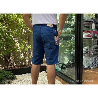 ภาพขนาดย่อของภาพหน้าปกสินค้ากางเกงขาสั้นผู้ชาย Blue Night ขาสั้นผ้าสี มีหลากหลายสี กางเกงขาสั้นลำลอง  ยอดฮิต จากร้าน ohho_jeans บน Shopee ภาพที่ 1