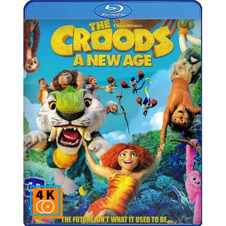 หนัง-bluray-the-croods-a-new-age-2020-เดอะ-ครู้ดส์-ตะลุยโลกใบใหม่-3d