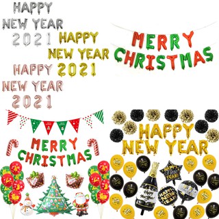 ภาพขนาดย่อสินค้ายกเซต ลูกโป่ง Happy New year 2021 , Merry Christmas .