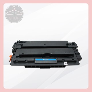 CFSHOP TONER Z192A HP Z192/Z192/CZ192A/93A/92A/HP 93A For Printer HP Laserjet  Pro MFP M435nw/M706n/M701n/M435