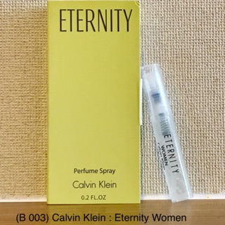 ภาพหน้าปกสินค้าน้ำหอม แคล-วิน ไคลน์ : Eternity Women ที่เกี่ยวข้อง