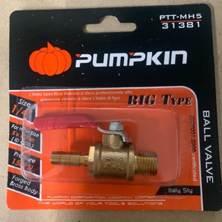 ก๊อกบอลวาล์วเกลียวนอก หางปลา 1/4" PTT-MH5 Pumpkin  31381