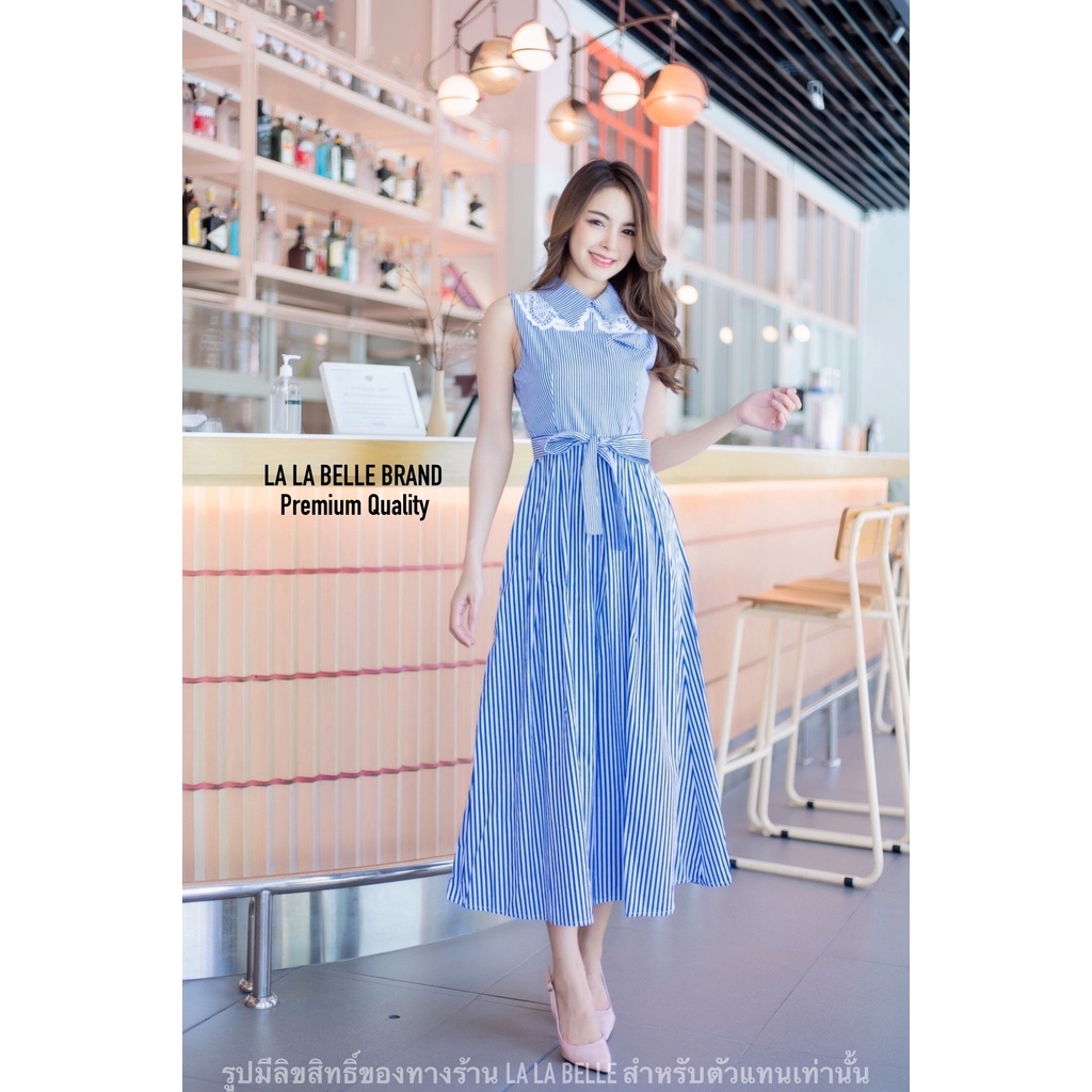 la-la-belle-เดรสลายริ้วโทนน้ำเงินขาวคอปกแต่งลูกไม้ฉลุปักช่วงบ่าอกแต่งกระเป๋าแต่งด้วยกระดุมเอวเข้ารูป-กระโปรงจับจีบ