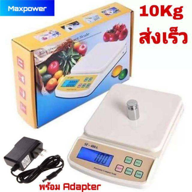 เครื่องชั่งดิจิตอล10kg-ชั่งสิ่งของได้หลากหลายตามต้องการ-สินค้าพร้อมส่งในไทย