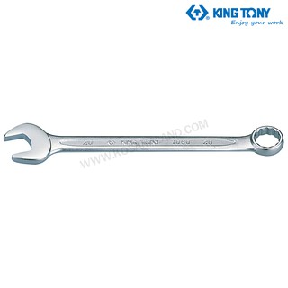 ภาพหน้าปกสินค้าKingtony ประแจแหวนข้างปากตาย ตัวเดี่ยว รุ่น 1071 ( 32 - 50 มม.) ( Combination Wrench ) ที่เกี่ยวข้อง