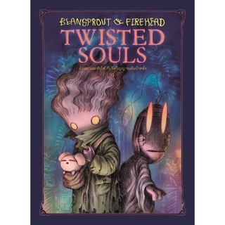 Bean Sprout &amp; Firehead Twisted Souls ถั่วงอกและหัวไฟ กับจิตวิญญานอันบ้าคลั่ง 9