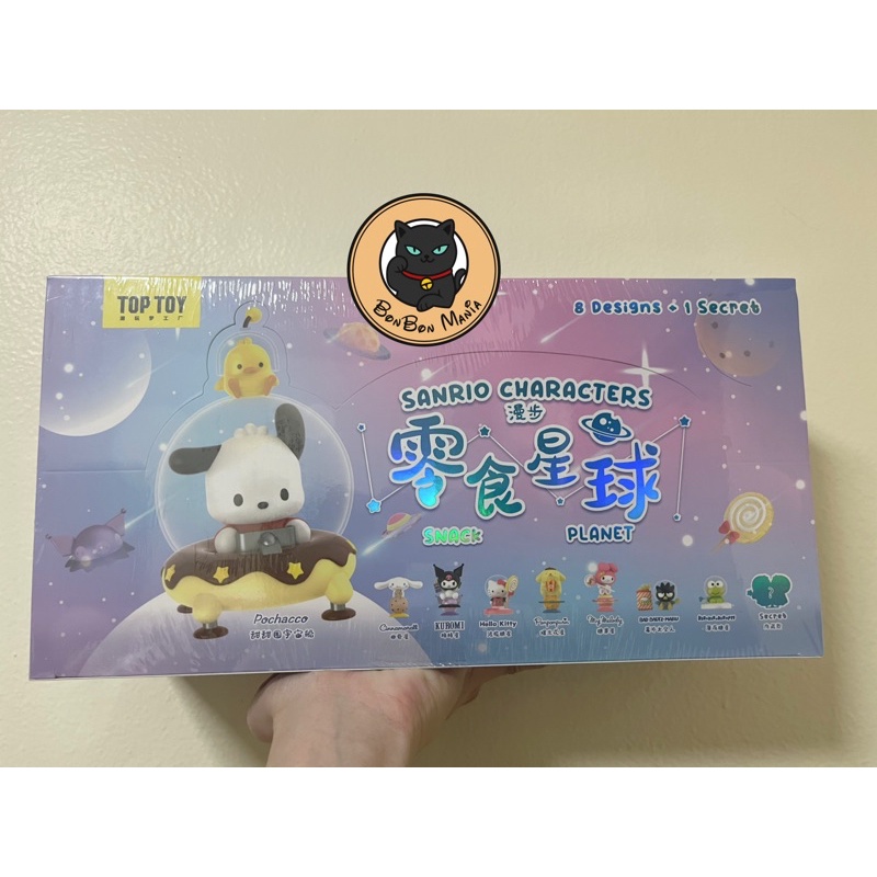 sanrio-characters-snack-planet-blind-box-set