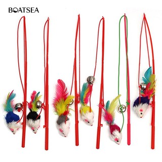 Boatsea Cat Bell The Dangle Faux Mouse Feather Rod Roped Toys