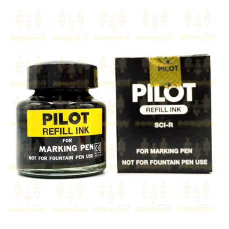 pilot-ไพลอต-น้ำหมึกเติมปากกาเคมี-น้ำหมึกสำหรับปากกาเคมี-หมึกเติม-รุ่น-sci