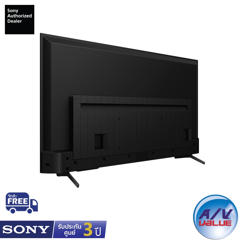 sony-bravia-4k-tv-รุ่น-kd-55x75k-ขนาด-55-นิ้ว-x75k-series-55x75k-x75-ผ่อน-0