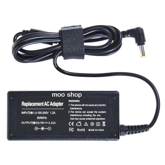 adapter-19v-3-42a-5-5-x-1-7mm-black