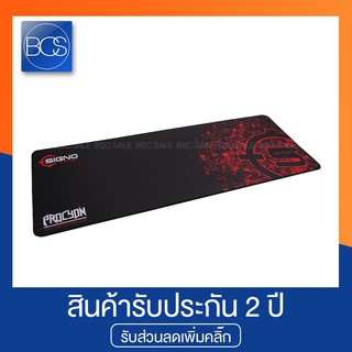 Signo E-Sport MT-312 Procyon Gaming Mouse Pad แผ่นรองเมาส์ - (Black)