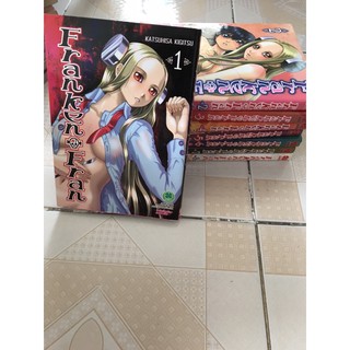 มังงะยูริ (Yuri) เรื่อง Franken Fran เล่ม1-8จบ