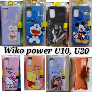 🔥เคส​ Wiko​Power​ U20, U10, Y62​ งาน​TPU​ ​​ลายการ์ตูน​น่ารัก