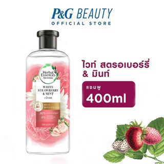 [พร้อมส่ง] Herbal Essences WHITE STRAWBERRY &amp; MINT SHAMPOO 400 ML