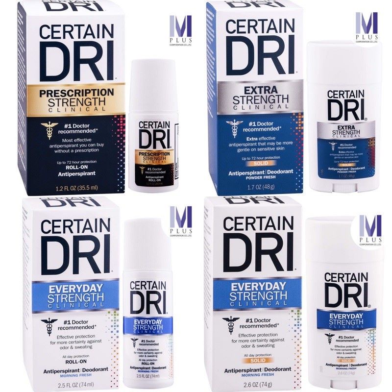 certain-dri-โรออนระงับเหงื่อที่ดีที่สุด-สินค้าพร้อมส่ง