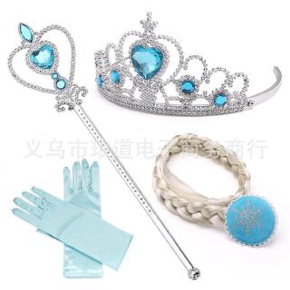 ชุดถุงมือถักเปีย Frozen Crown Elsa  S 4 ชิ้น ( Fznt0006 )
