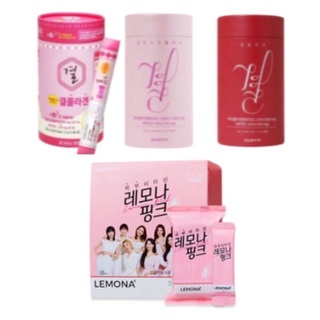 ภาพหน้าปกสินค้า(ของแท้) Lemona Collagen / Lemona Pink Twice Skin Vitamin 30 เลโมนา คอลลาเจนเกาหลี เลโมน่า เติมเต็มน้ำให้ผิว ที่เกี่ยวข้อง