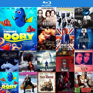 Bluray แผ่นบลูเรย์ Finding Dory (2016) ผจญภัยดอรี่ขี้ลืม หนังบลูเรย์ ใช้กับ เครื่องเล่นบลูเรย์ blu ray player บูเร