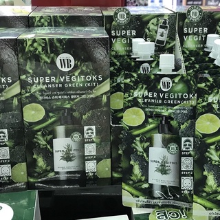 พร้อมส่ง💥Wonder Bath Super Vegitoks Cleanser (Green) 30 ml.คลีนซิ่งผักแบบซอง และแบบกล่อง(6ซอง)