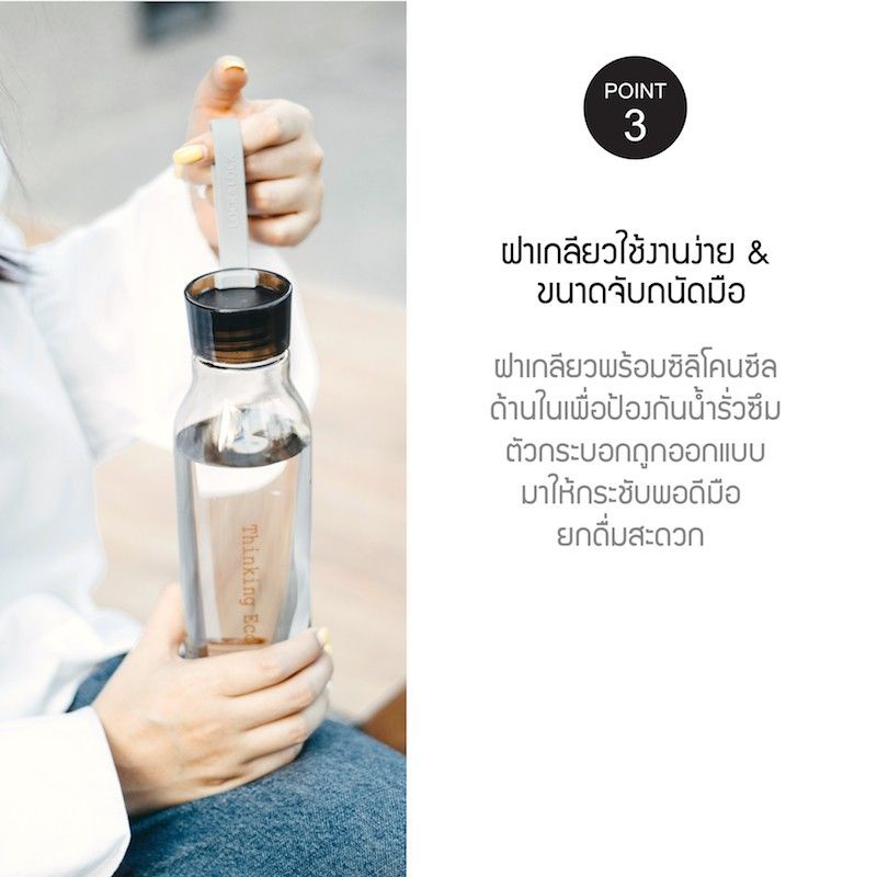 locknlock-ขวดน้ำพกพาขนาด-550ml-ขวดใสดีไซน์สวย-ปลอดภัยไร้สาร