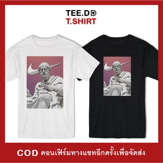 TEE.DD.TSHIRT เสื้อยืด NIKE GOD มีหลายสี ทรง Unisex ใส่ได้ทั้งชาย-หญิง ผ้านุ่ม ลายสวย ไม่ย้วย ไม่ต้องรีด