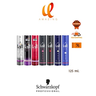 สเปรย์จัดแต่งทรงผม Schwarzkopf TAFT HAIR SPRAY 250 ml. ชวาร์สคอฟ ทัฟท์ จัดทรงง่ายไม่ทำให้ผมลีบแบน จัดทรงผม